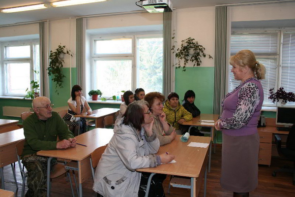 Konferenciya.jpg